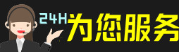喜德县虫草回收:礼盒虫草,冬虫夏草,名酒,散虫草,喜德县回收虫草店